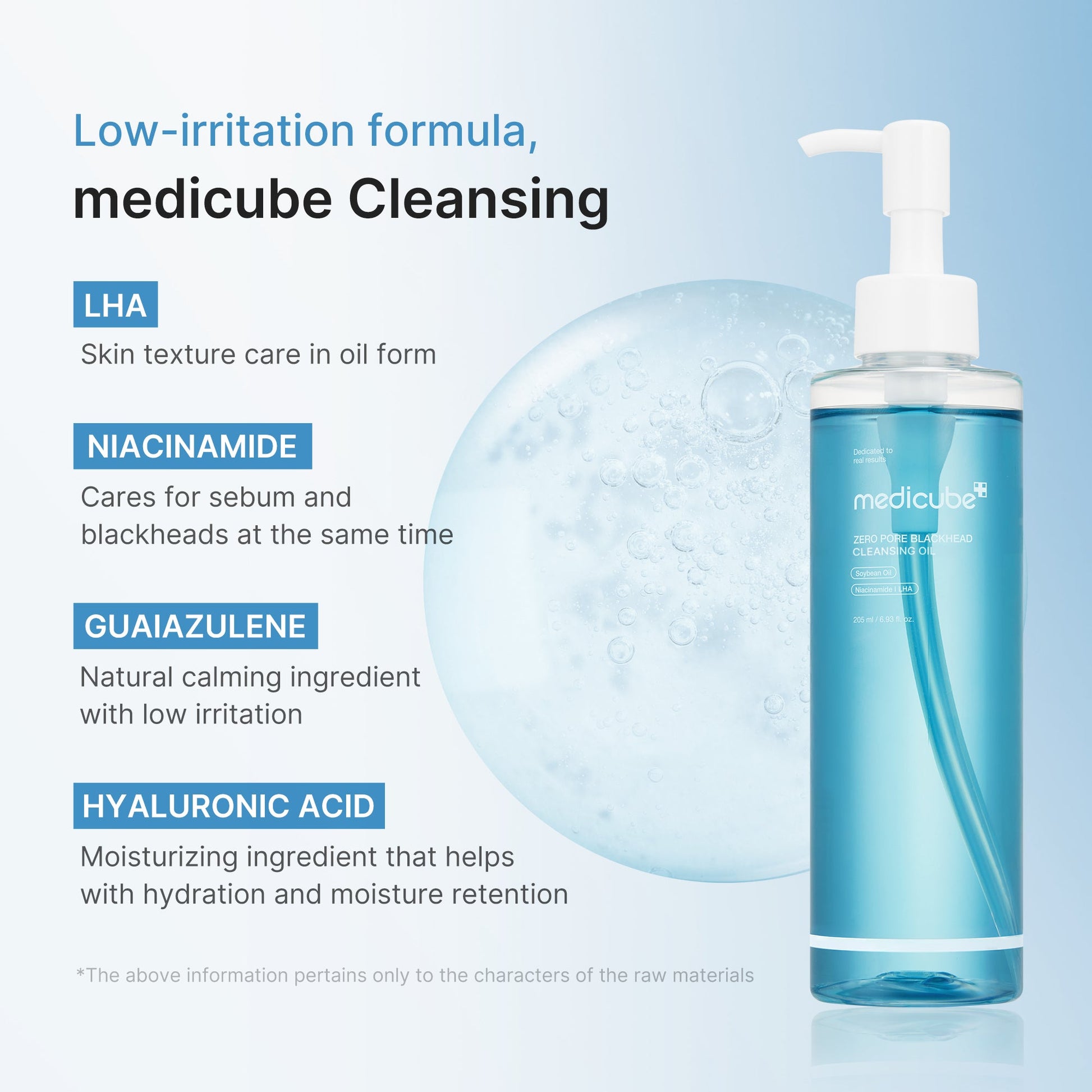 zero-pore-blackhead-deep-cleansing-oil-q5 03_a37bd36a-2444-42e4-b56b-245518b173d9.jpg