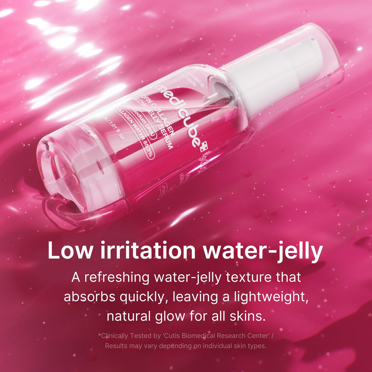 pdrn-pink-collagen-glow-jelly-serum-a2 03_b9d3c476-c40a-44eb-8e7e-771799f21ed5.jpg