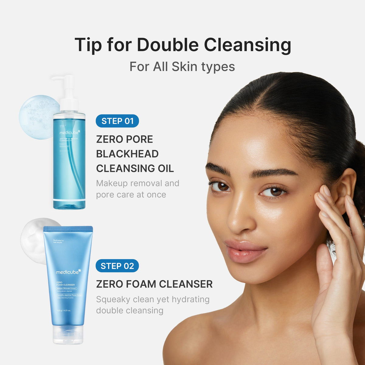 zero-pore-blackhead-deep-cleansing-oil-q5 04_05e6a1af-3bbc-4989-bff8-fee5f1d3d62f.jpg