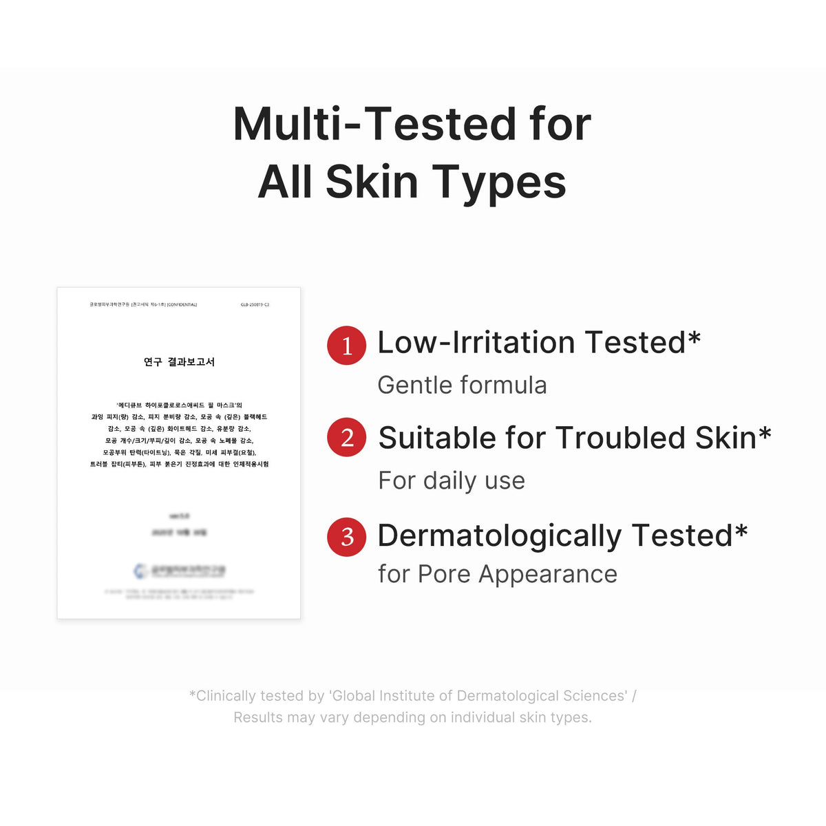 hypochlorous-acid-peel-mask-z1 06_3ab95109-0860-497c-b644-e60797212576.jpg