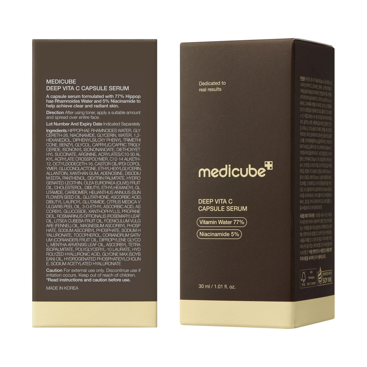deep-vitamin-c-capsule-serum-h9 08_102cc58a-22c2-4c86-9d64-807d1e0e63ab.jpg