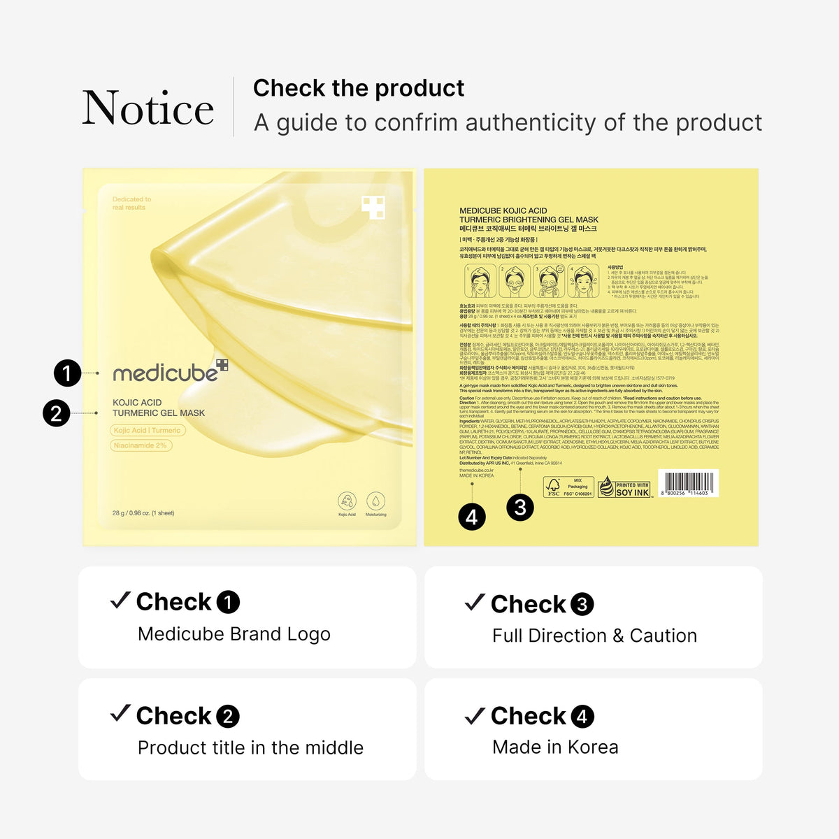 kojic-acid-turmeric-gold-jelly-gel-mask-y6 08_9265d18b-b682-4463-aae2-db00d1696c39.jpg