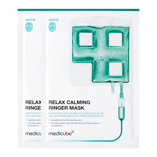 calming-ringer-mask-x6 222_7f1d00e1-2df5-4d5c-a7cd-aa1b0c12ebdc.jpg