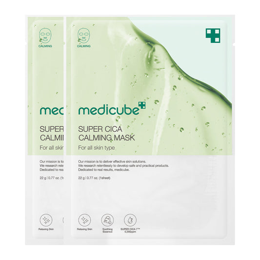 super-cica-calming-mask-n5 22_2.jpg