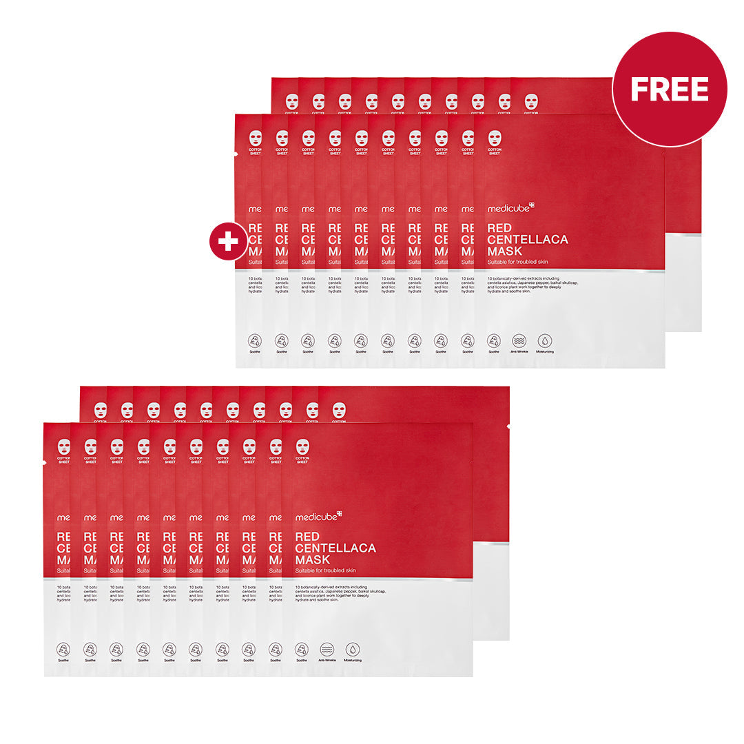 red-centellaca-mask-v3 MicrosoftTeams-image_1149.jpg