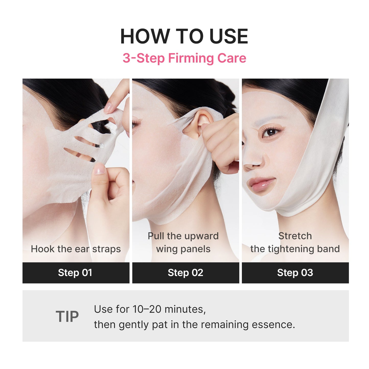 pdrn-pink-tension-up-mask-g2 PDRN_05_4be920e4-582d-4a50-aa45-161cb56b5cc9.jpg