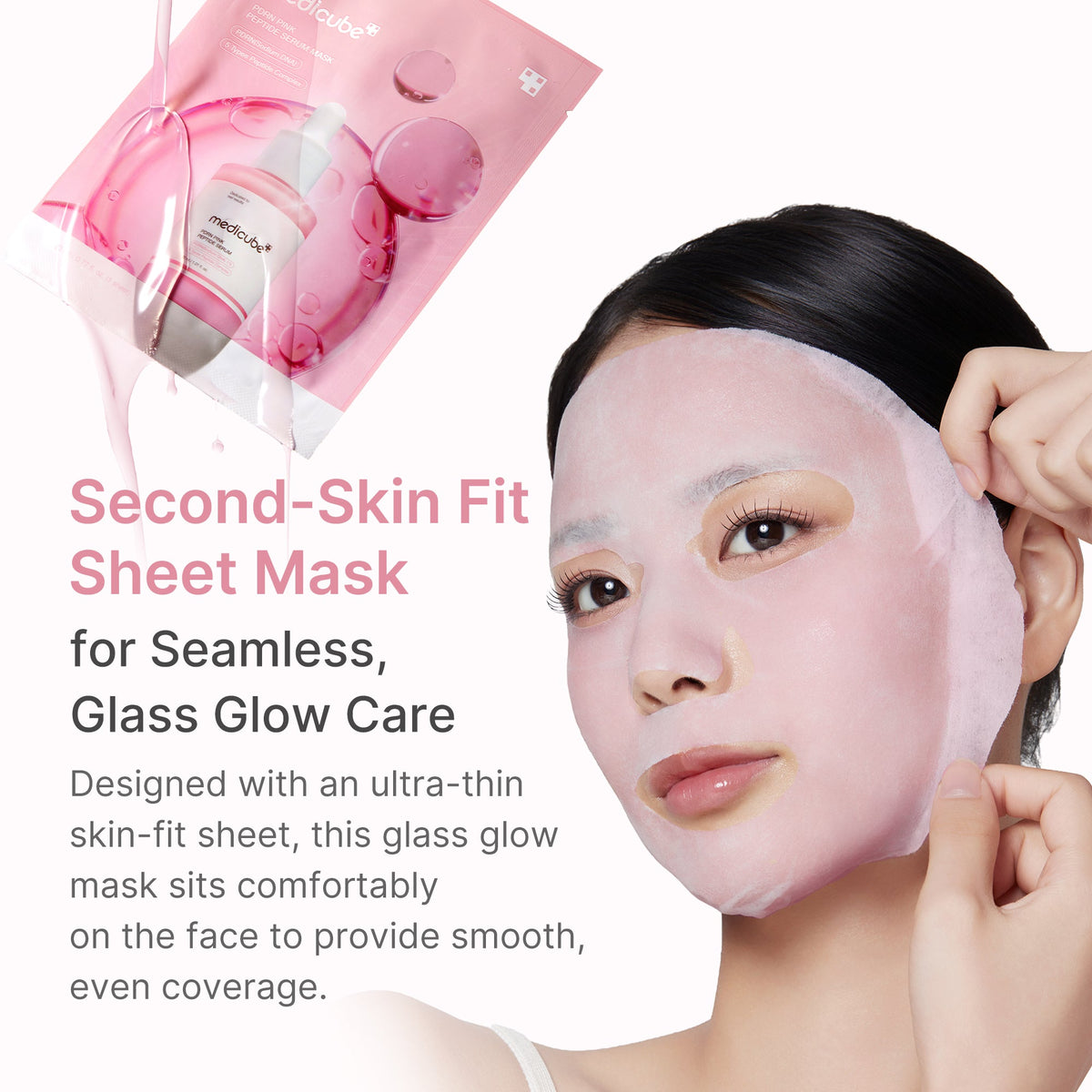 pdrn-pink-peptide-ampoule-mask-o7 PDRN_05_6616cf94-7a5b-424d-9243-d60694feb697.jpg