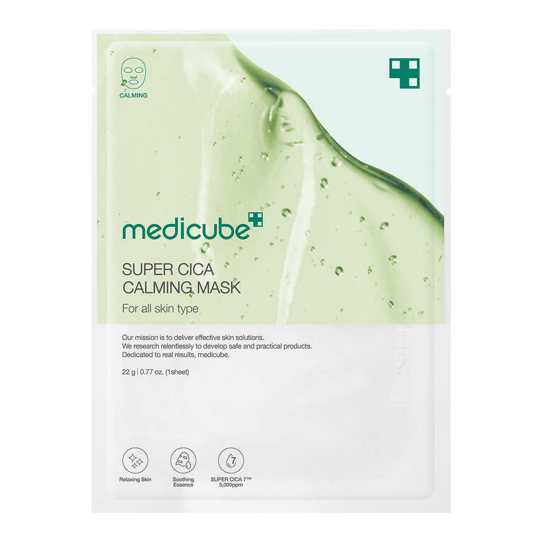 super-cica-calming-mask-n5 SuperCicaCalmingMask_6bcf70e3-0687-46e1-8b6c-5f2d59288917.jpg
