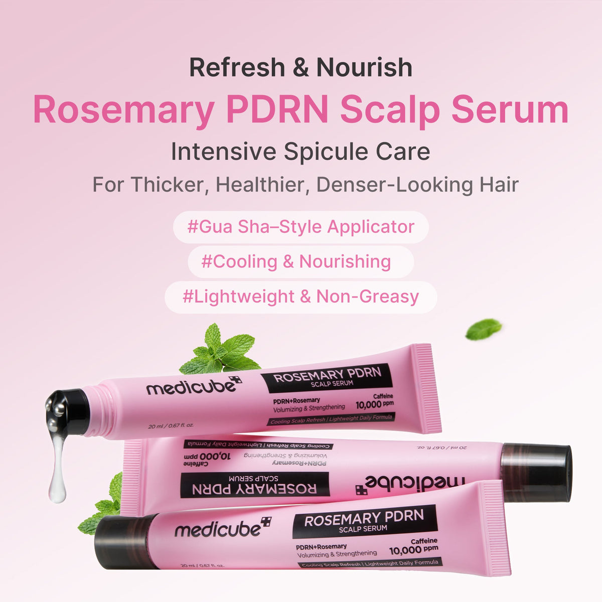 rosemary-pdrn-scalp-serum-o8 US_ME_RosemaryAmpoule_th01.jpg